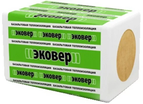 Купить утеплитель теплоизоляция цена в Павлодаре Кокшетау  3